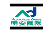 ADVANCED INTERNATIONAL MULTITECH (VIETNAM) CORPORATION LTD