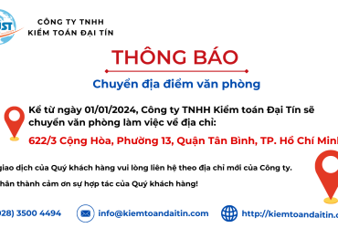 THÔNG BÁO CHUYỂN ĐỊA ĐIỂM VĂN PHÒNG