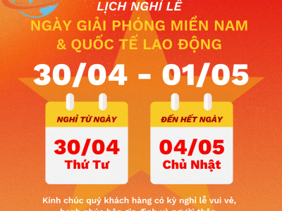 HOLIDAY NOTICE FOR APRIL 30 & MAY 1, 2025