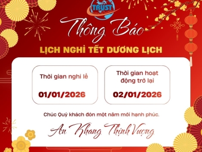 THÔNG BÁO LỊCH NGHỈ TẾT DƯƠNG LỊCH 2026