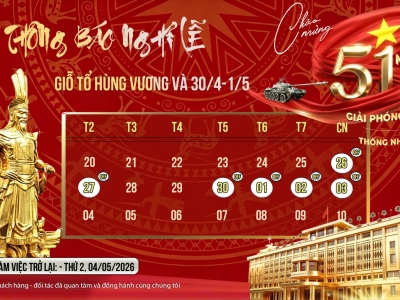 HOLIDAY NOTICE: HUNG KINGS COMMEMORATION DAY, APRIL 30 & MAY 1 🇻🇳