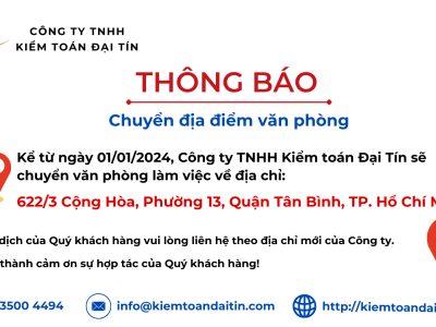 Notice of Office Relocation