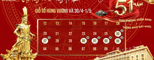 HOLIDAY NOTICE: HUNG KINGS COMMEMORATION DAY, APRIL 30 & MAY 1 🇻🇳
